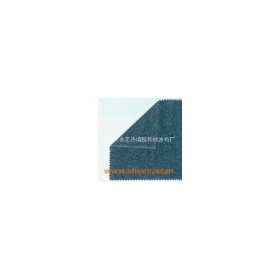 点状热熔胶定型布 网布定型布