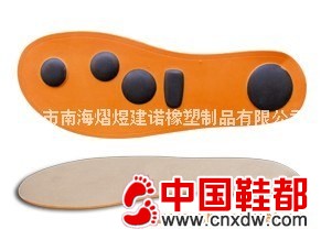 双密度按摩PU鞋垫