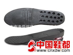 增高鞋垫