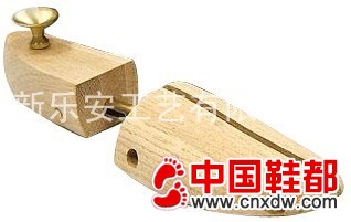 鞋撑X157