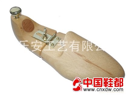 鞋撑X020