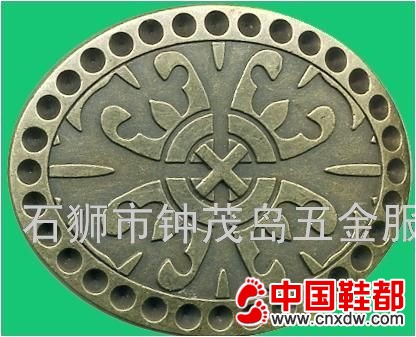 皮带头