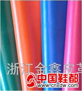 山羊打光革