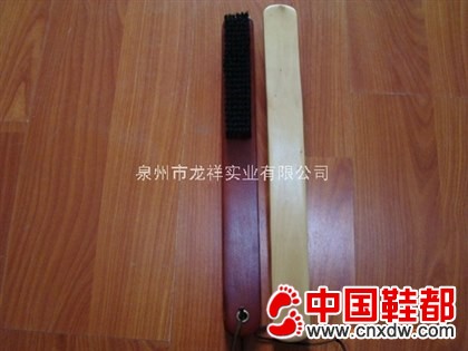 长方衣刷 DSC00232