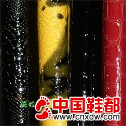 皮革镜面漆（金油）