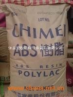 ABS 台湾奇美 PA-757