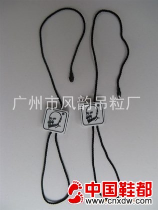 吊粒