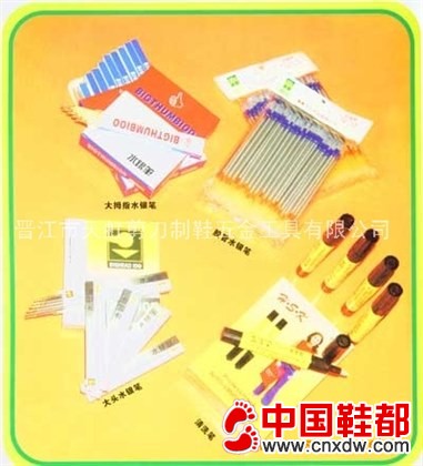 长期供应修边叉子