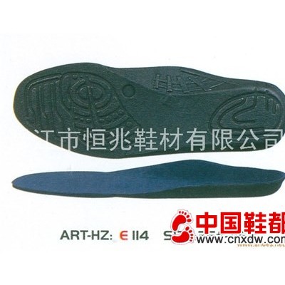 鞋材面衬 ART-HZ：E114