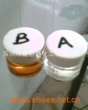 AB粘接胶水 玻璃粘接AB胶