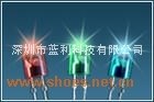 七彩LED灯