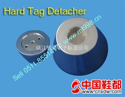 开锁器,开锁枪,取钉器