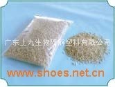 全降解材料