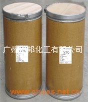 抗氧化剂二特丁基对苯二酚DTBHQ