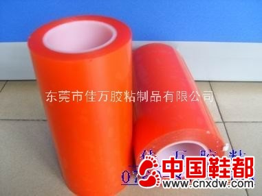 0.5MM红膜白PE泡棉(图)