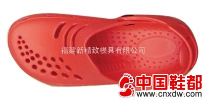 鞋样 - 凉鞋