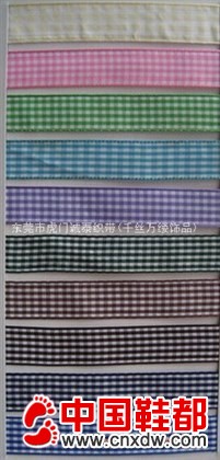 花饰品、彩带、印花带、吊牌、膊头带、棉膊带、透明膊带、全棉绳