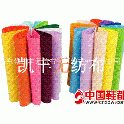 戟绒布