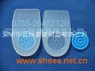足跟(骨刺)垫 后跟痛垫