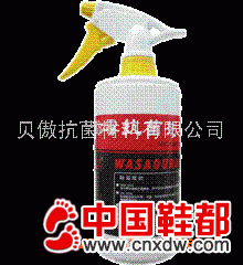 防霉抗菌剂