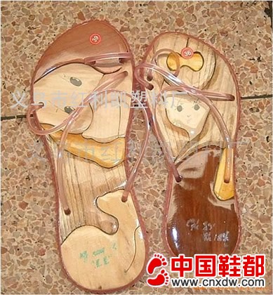 卡通木拖