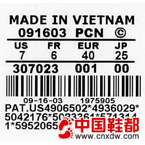 热熔胶布标