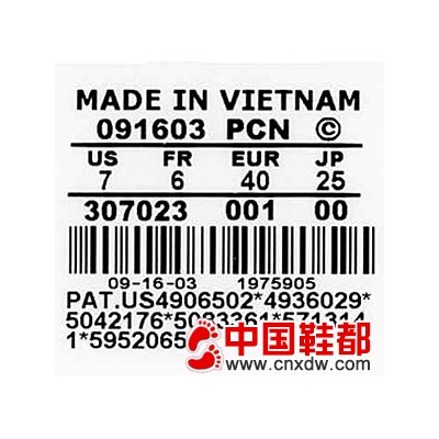 热熔胶布标