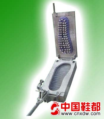 鞋模3