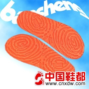 鞋衬－单色衬面2