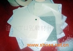 低温热溶胶