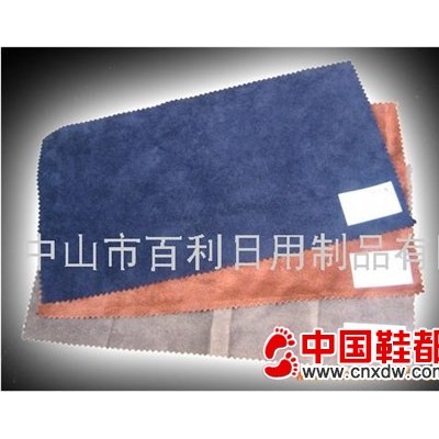 BQ230擦鞋布