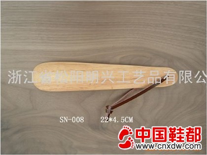 木鞋拔6