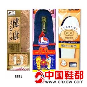 磁气鞋垫