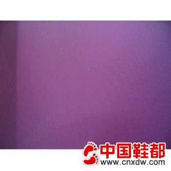 网类平网