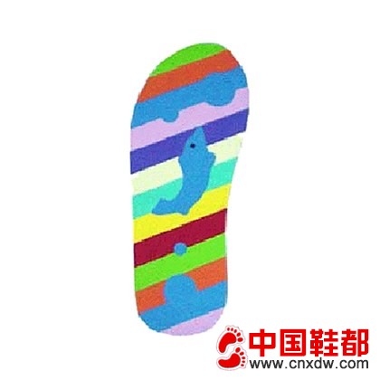 小鞋底