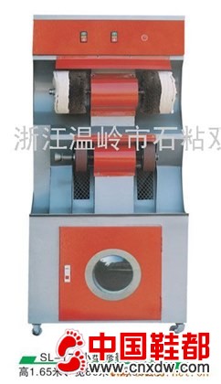 SL－178小型修鞋美容机