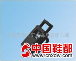 塑料鞋扣