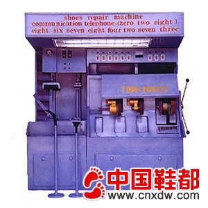 TOM-2000型修鞋机