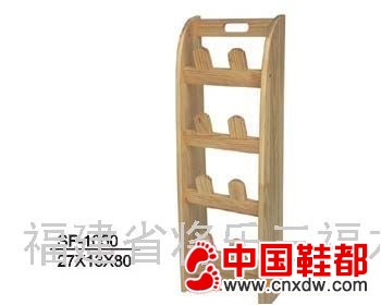 鞋架