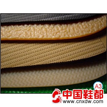 橡胶鞋底2