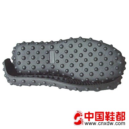 波义鞋材4