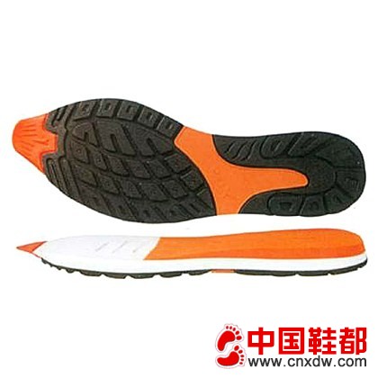 组合鞋底系列