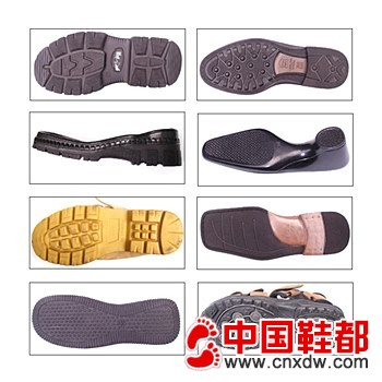 TPR系列出口品鞋底
