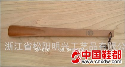 木鞋拔5