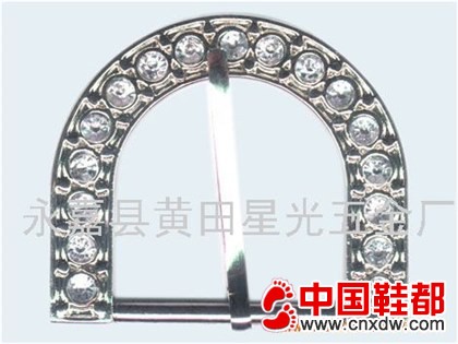 鞋扣