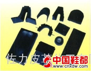 制鞋模具