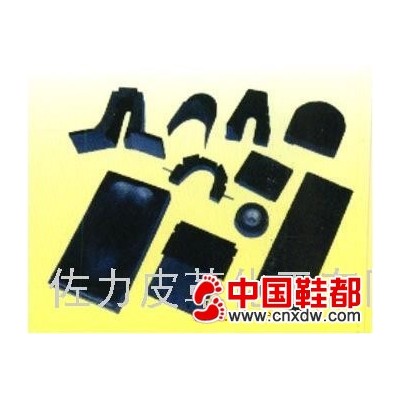 制鞋模具
