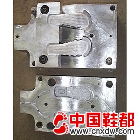 鞋模5