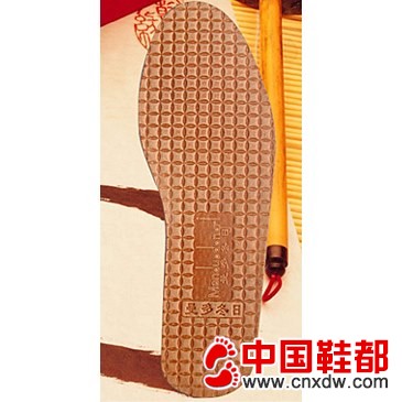 真皮鞋垫
