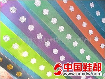PVC彩色压银色玫瑰条(沿条)